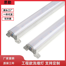led������DC24V����¥����ǽ���������������������� LEDӲ����