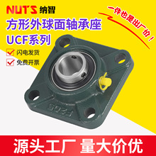 ���������������й̶���UCF204 205 206 207 208 209 210 214