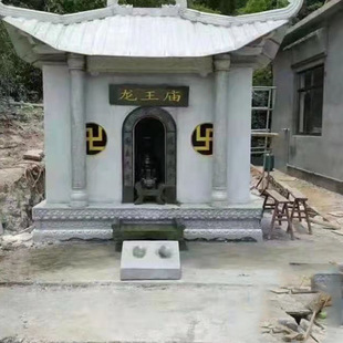 ֱ��ʯ��ʯ�R���ع��Ŕ[��С�R����ʯ�^ʯ��ʯ��С��Ժ�[��