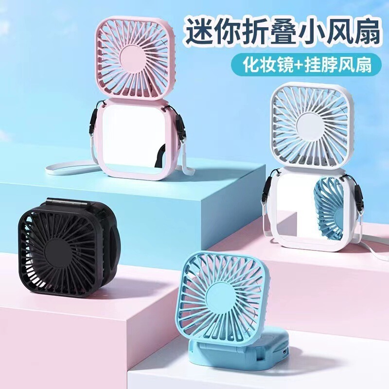 New Mirror-Finish Handheld Portable Neck-Hanging Mini Fan, Foldable Desktop, Long Battery Life, Silent, USB-Powered New Mirror-Finish Handheld Portable Neck-Hanging Mini Fan, Foldable Desktop, Long Battery Life, Silent, USB-Powered