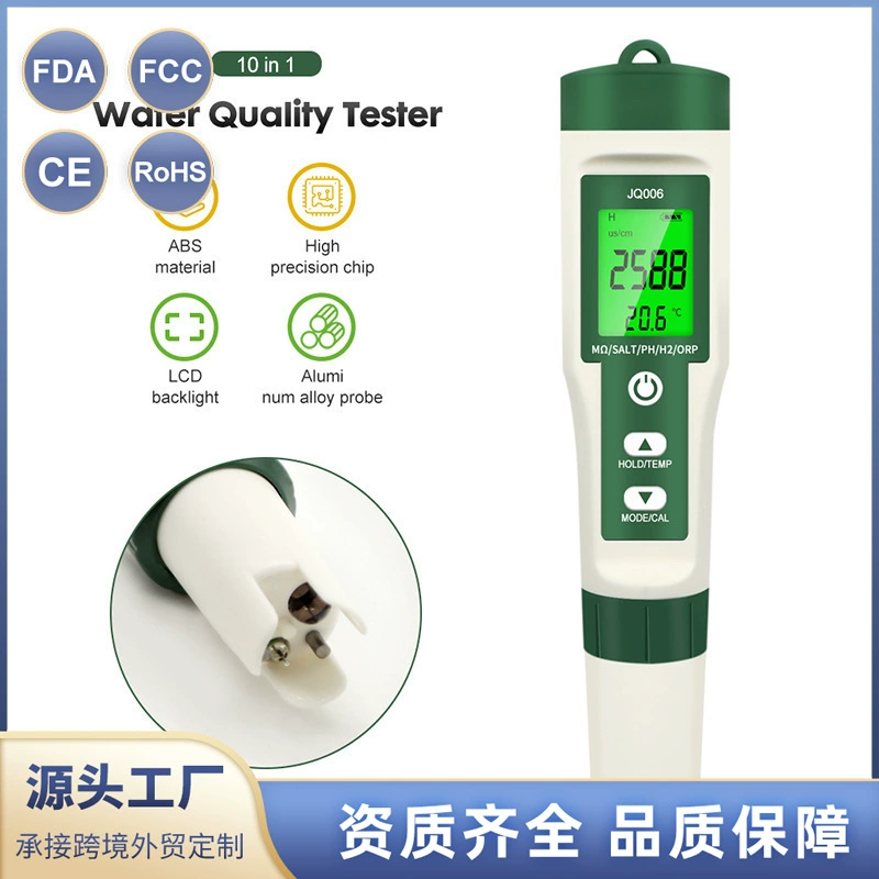 Десять в одном детектор качества воды tds Pen соленость удельный вес pH-метр содержание водорода EC-метр сопротивление orp термометр плодородия