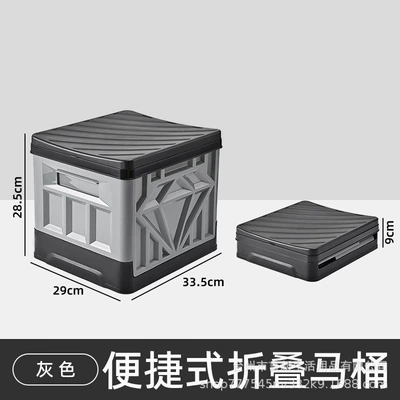Mobile Toilet Solidifier, Anti-Odor Portable Emergency Gadget, Small Toilet for Camping, Road Trips, Outdoor Folding Toilet (Kempinq və səyahət) - gray-toilet