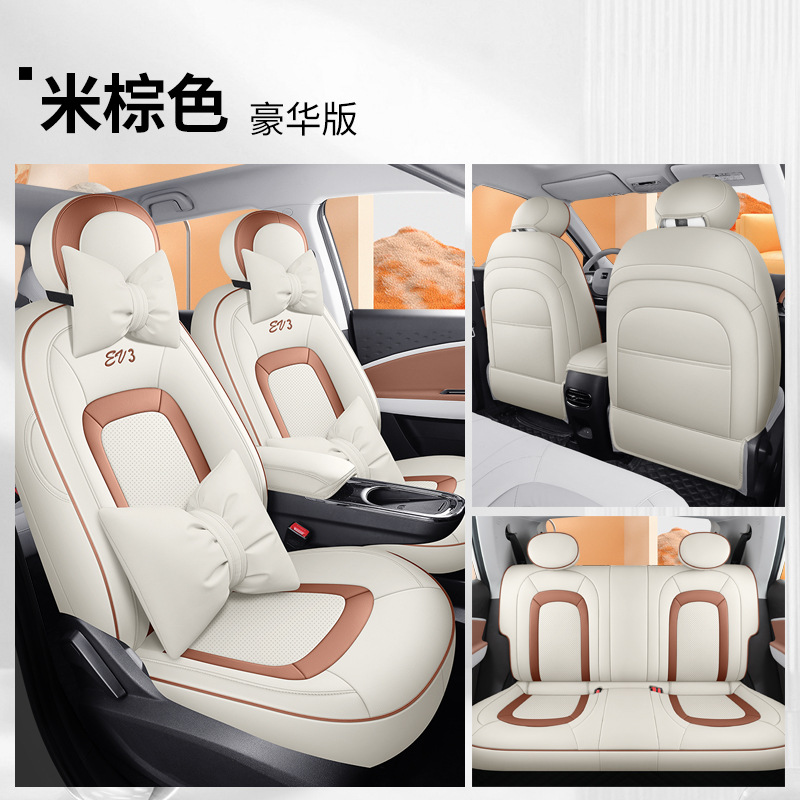 DJGY-[m 다크 브라운] 디럭스 에디션