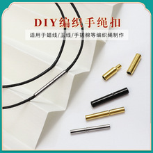 ���P�������Ϟ�K�朿��^Ƥ�K��朿�С���Ӽ����K�Yβ��diy���
