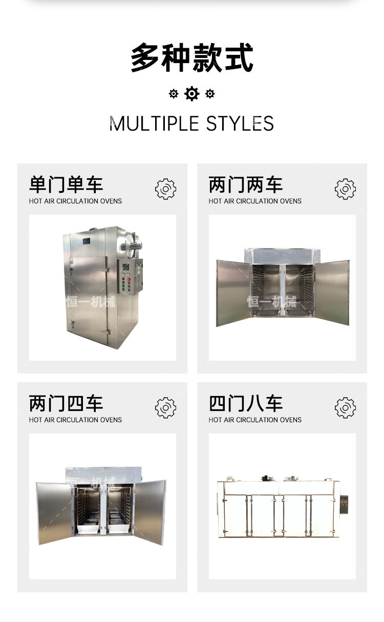 恒一详情页_06.jpg