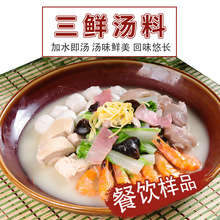 Ҽr{200gϾ偵ϸߜϰ圫