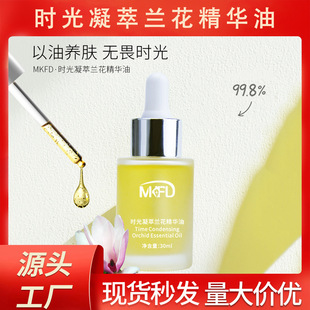 MKFD�r�������m����С���Ӱ��m�����A��ֲ�����o���w���沿���A��