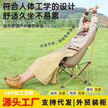 �߱�������¶�I���ӱ�y�����ۯB��¶�IҰ��ɳ����~�������m����