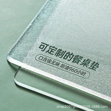 ��͸�������|ܛ��������pvc��ˮ����ϴ���C��׉|������|ˮ����