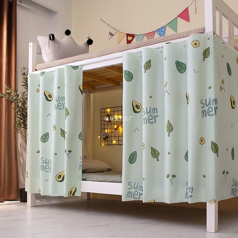 High School Girls' University Dormitory Bed Curtain, Special Upper Bed and Lower Table Blackout Curtain for Dormitory Lower Bunk, Shelf Bed Curtain