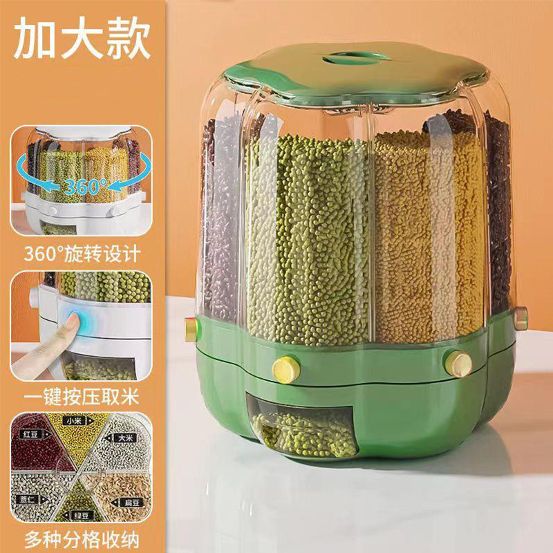 꽃형 밥통 다크 그린 증가 크기 18kg