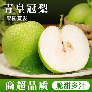 �ӱ���ʹ���3/5�ﮔ���Fժ���rˮ���G��ʯ����ˮ������ѩ����Ƥ