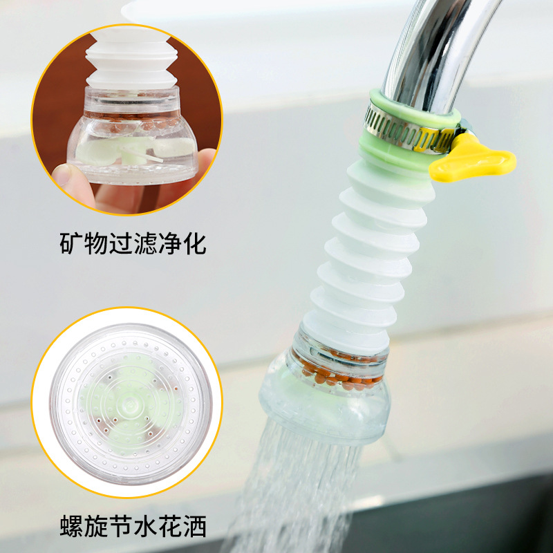 Faucet filter water purifier household kitchen universal tap water purifier water extender shower splash protection tool