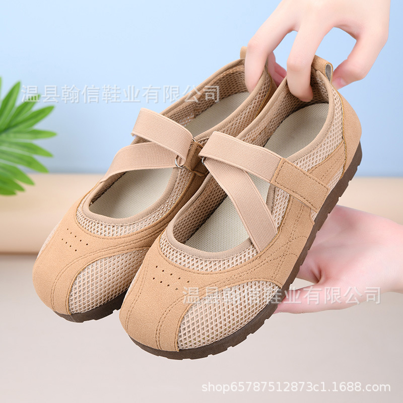 Mary Jane Women's Shoes 2025 Summer New Hollow Mesh Shoes Velcro Flat Easiest for Match Casual Mom Shoes Women's Shoes