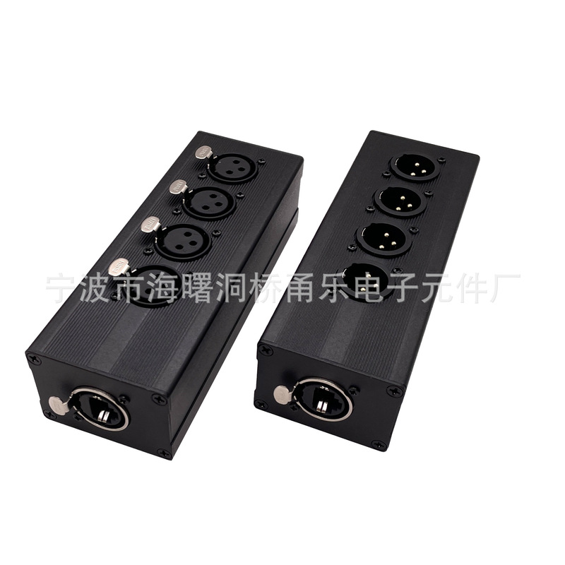 YONGLE甬楽4路カノン回転ケーブル延長器xl r回転RJ45ネットポート伝送DMX拡張エクステンション器|undefined