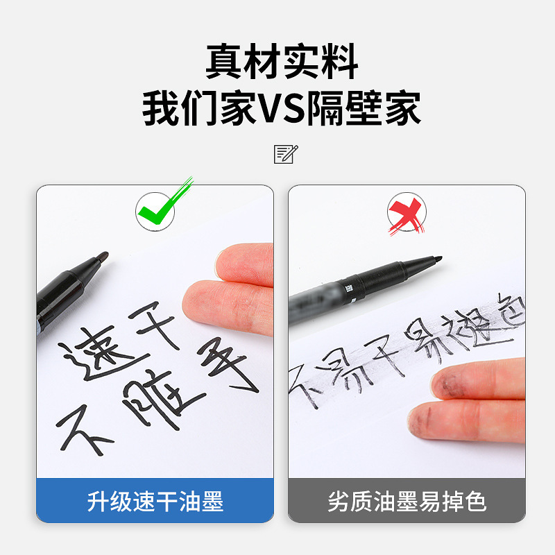El rotulador pequeño de dos cabezas no se puede borrar, el bolígrafo de línea de gancho de dos cabezas, negro, rojo, azul, marcador expreso, marcador aceitoso al por mayor