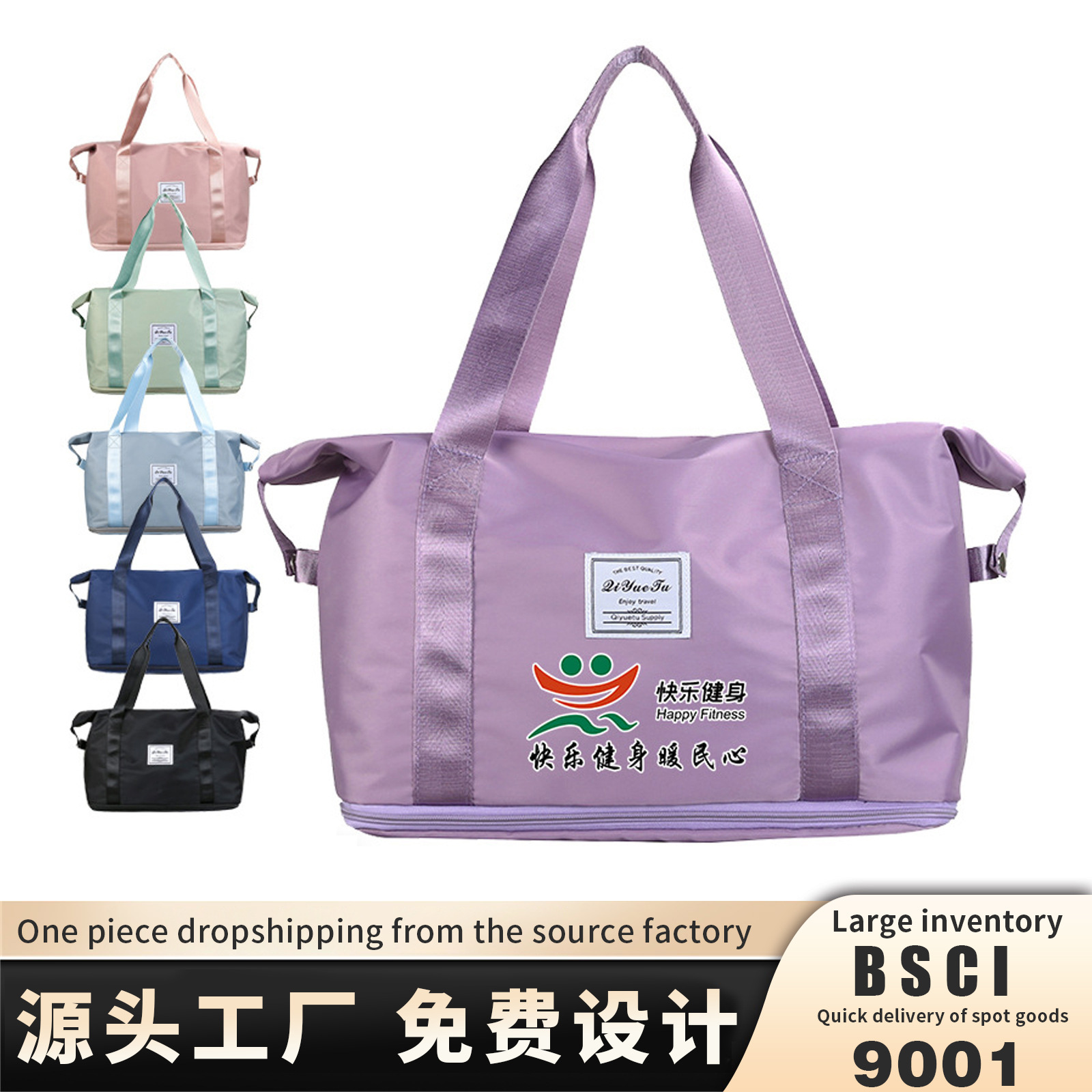 2023 New Mummy Bag Baby Out Folding Bed Large Capacity Fashionable Lightweight Maternal and Infant Backpack