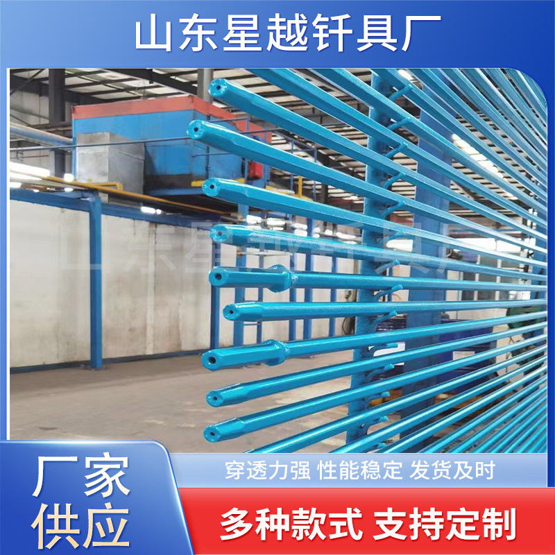 Shandong suministra tubería de perforación geológica B22 para roca de túnel de mina de carbón con calidad segura y suministro estable