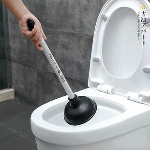 Japanese Echo Toilet Plug Sewer Unblocker Toilet Blockage Unblocker Leather Suction Toilet Pump Suction Stick