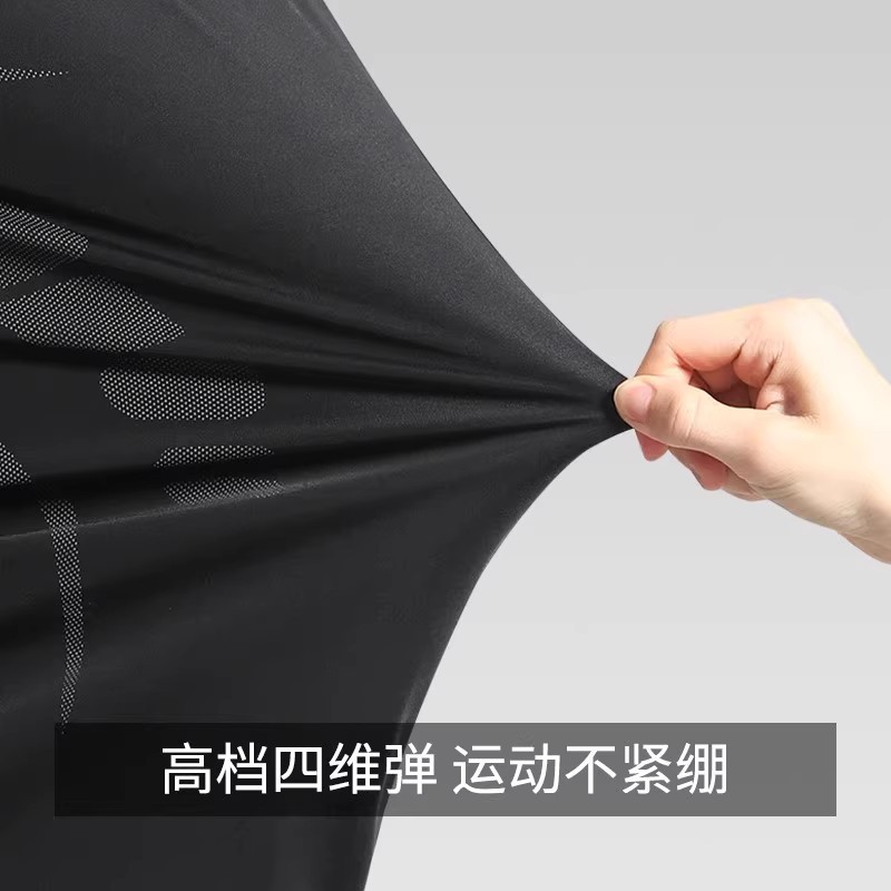 Ropa de fitness para hombres de verano helado rápido secado juego deportivo camiseta de manga larga equipo de carrera carrera de la mañana sala de entrenamiento de ciclismo