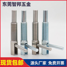 今尾旋钮柱塞把手L型LBLT分度销弹簧定位安全插销拨销粗牙M6-M16