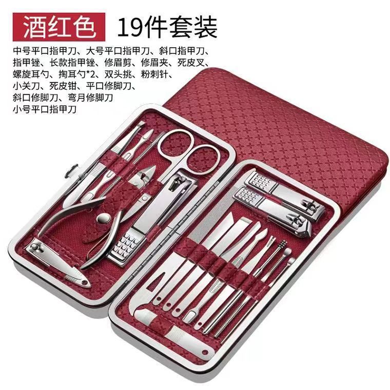 Nail Clippers