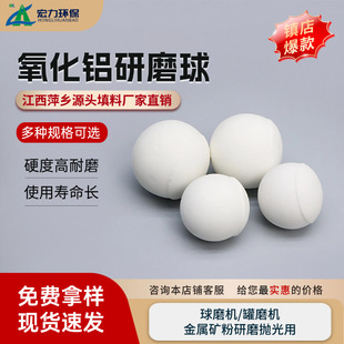 �����X��ĥ�� ��ĥ�C��ĥ�� 92%~99.95%�����X�մ��� ��ĥ���X��