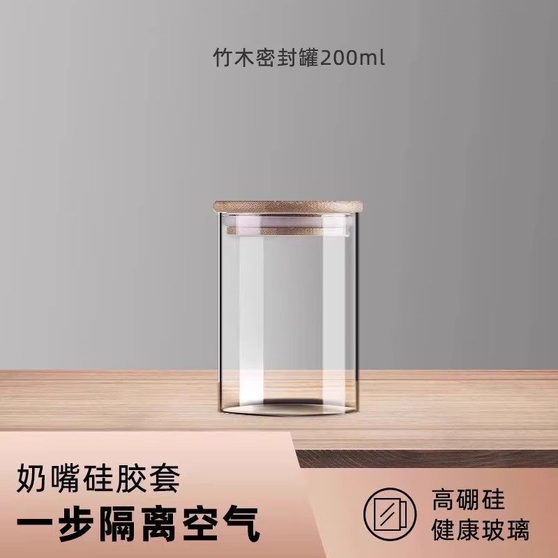 High-borosilicon-200ml of Light Noodles