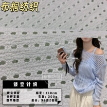 �U��ᘿ��Ứ���ϲ��ϲ�ƥŮѝȹ�ļ��⴩�ް������б����R����ɫ