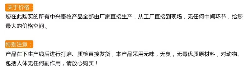 微信圖片_20230314083830