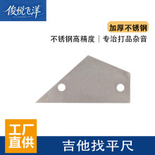 �����S��DIY����ؐ˾ͨ��Ʒ�z�S����ĥ��ƽ���i�y�����ù������l