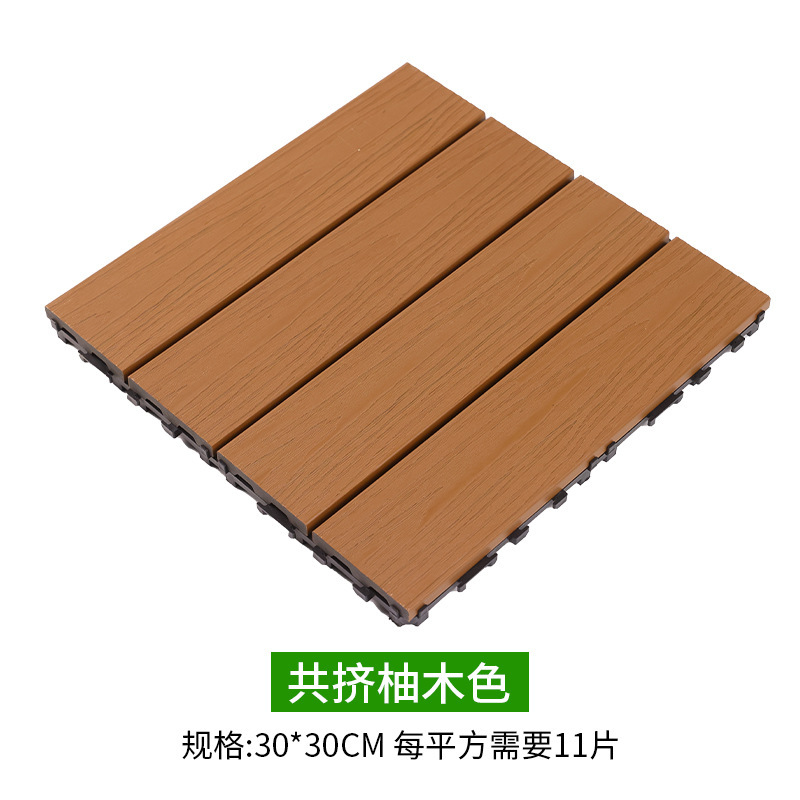 Piso de madera plástica terraza exterior balcón impermeable anticorrosión jardín patio reconstrucción del suelo pavimentación de piso de madera plástica WPC image 17