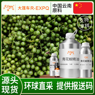 �໨������ �η�����ԭ�����l������޹�{�䰴Ħ���� ����܇����