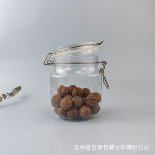 蜂蜜罐钢丝卡扣六边形防漏塑料蜂蜜瓶500ml塑料罐2斤装密封储物罐
