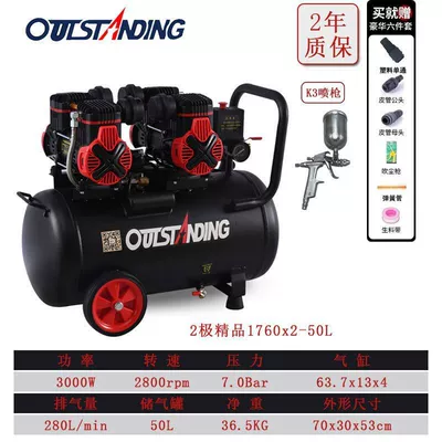 Hava kompressorları | Air Compressor Small Air - flagship-bipolar-1760x2-50l-6-piece-set-k3-spray-gun