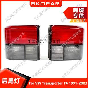 �m�ô�Transporter T4 1991-2003��ɫ��܇܇����β��701945095