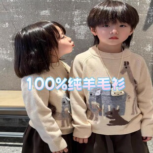 ��ƷŮͯ��ë���p�ɽg���A�I���ë��ͯ������ͯ�bᘿ���ë�Ӻ�