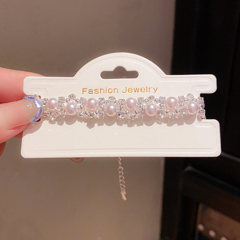 镶钻缠绕珍珠串珠磁吸手链轻奢高级感手环甜美温柔时尚百搭手饰女|undefined