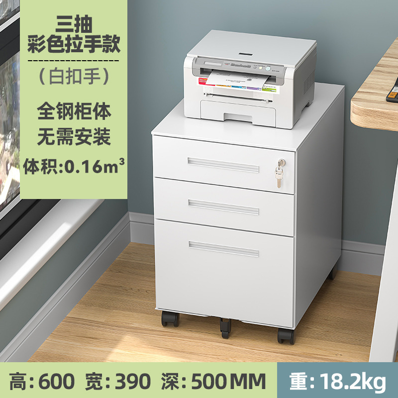 Una palabra de mano - blanco