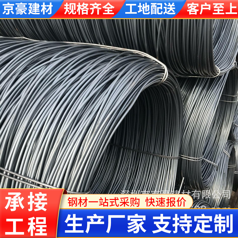 ҹӦ HPB300Բ߲ ͨƸֿƸ