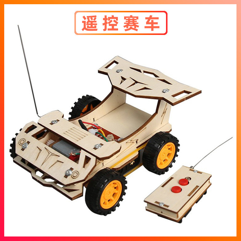 科学実験セット機器子供教育技術少量生産物理学発明DIY手作り材料小学生向け|undefined