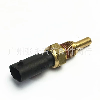 Sensor, Automotive Sensors