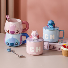 迪士尼史迪仔陶瓷大肚杯高颜值马克杯套装造型带盖生日礼物伴手礼