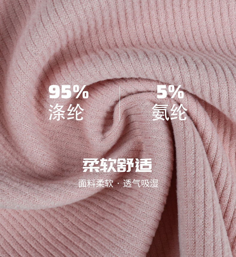 单面北极绒 350g欧棉绒涤氨舒棉绒毛绒布 秋冬加厚灯芯绒针织面料-阿里巴巴
