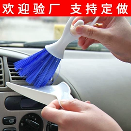 汽车清洁工具;车用置物袋;车挂