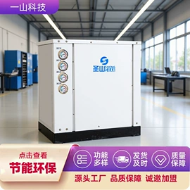 换热制冷空调;风机盘管;冷凝器