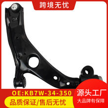 KB7W-34-350/KB7W-34-300/KB7W-34-300H������Mazda/CX-5
