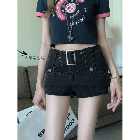 Denim Skirt Skirt Women's 2023 Summer New High Waist Hot Girl Skirt Hip Skirt Retro A- line Skirt Trendy Ins