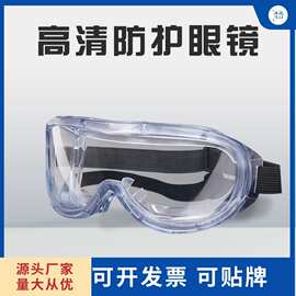 防护手套厂家：助力企业健康防护