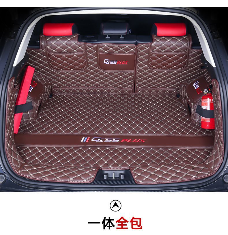 Trunk mat suitable for Changan third-generation CS55Plus, surrounded trunk mat for CS55 Blue Whale version